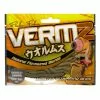 FLADEN VERMZ - Künstliche Sandwürmer Mit Aroma 1 FLADEN VERMZ - Künstliche Sandwürmer Mit Aroma -Angelzubehör Verkaufsgeschäft Fladen Vermez Sandworm 20 5995 02qpSRuUkoLAe7i 1280x1280